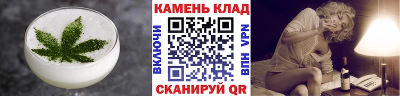 Canna-Cookies марихуана  Купить закладки  Богородск 