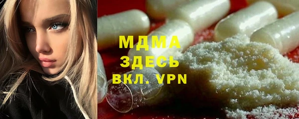 индика Кодинск