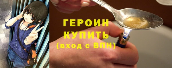 индика Кодинск