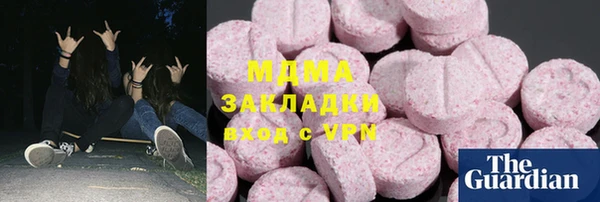 амф Козельск
