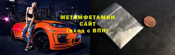 индика Кодинск