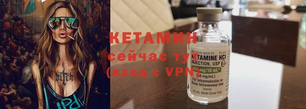 МДПВ Козловка