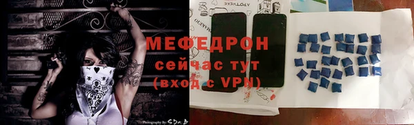 МДПВ Козловка