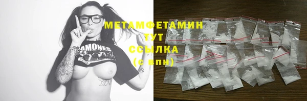 индика Кодинск