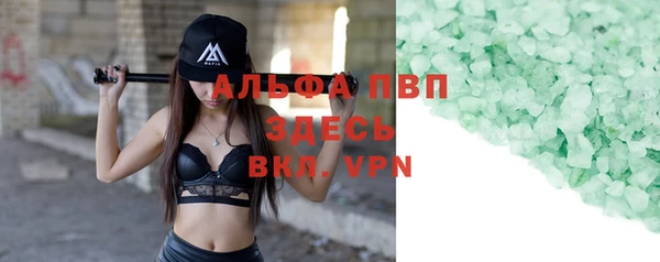 МДПВ Козловка