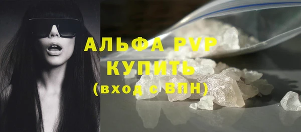 МДПВ Козловка