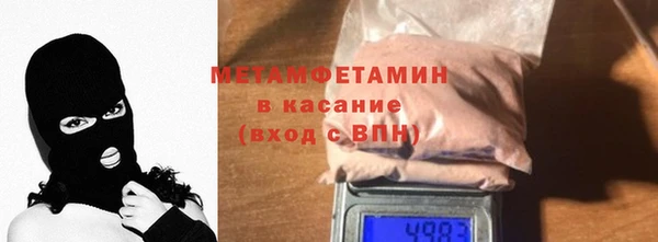 МДПВ Козловка