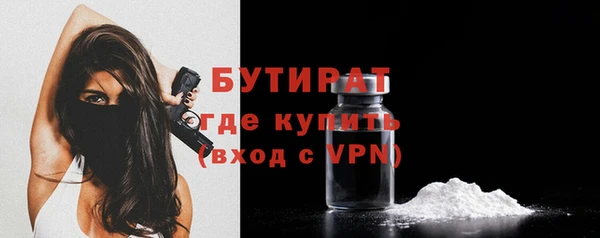 индика Кодинск