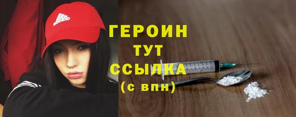 МДПВ Козловка
