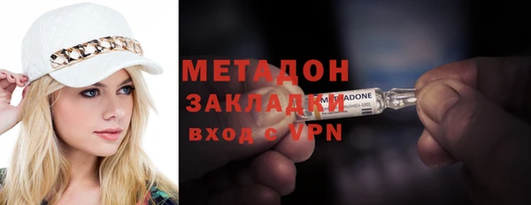 МДПВ Козловка