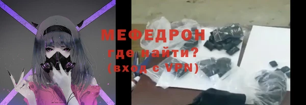 индика Кодинск