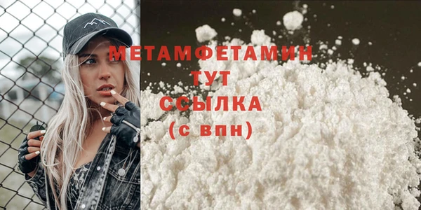 индика Кодинск