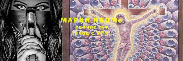 МДПВ Козловка