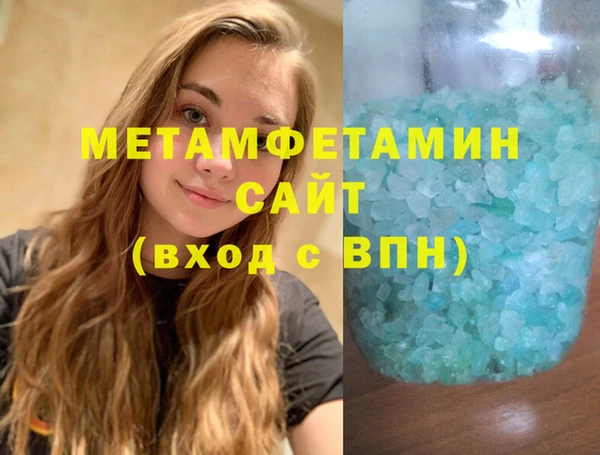 индика Кодинск