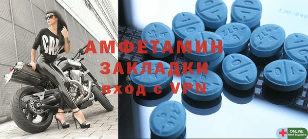 индика Кодинск