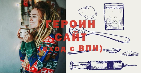 амф Козельск