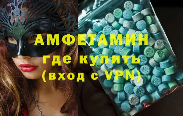 индика Кодинск