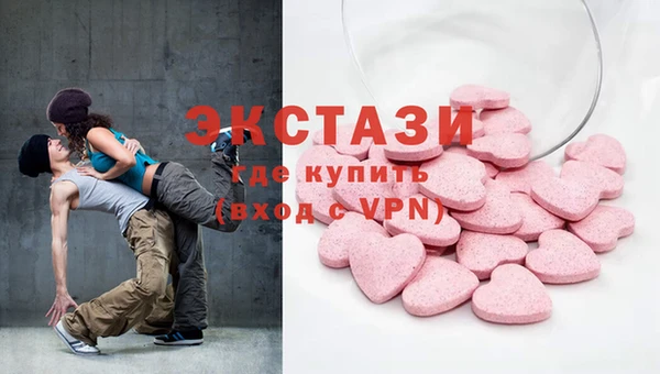 МДПВ Козловка