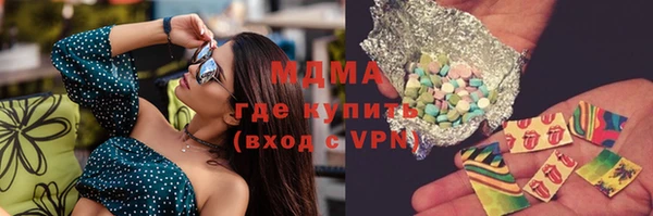МДПВ Козловка