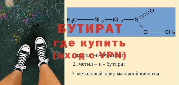 МДПВ Козловка