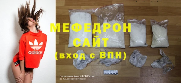 амф Козельск