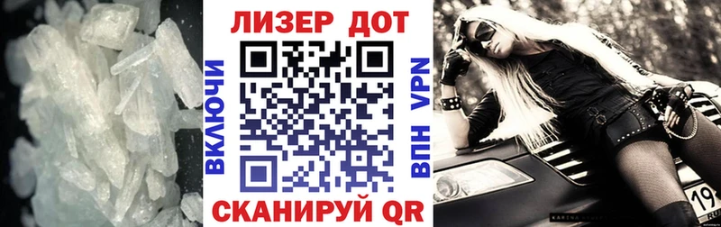 Лсд 25 экстази кислота  Купить  Богородск 