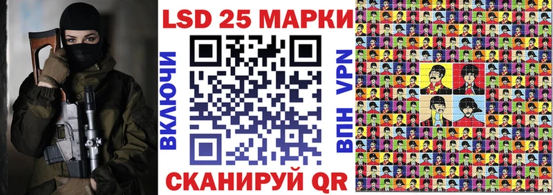 Купить  Богородск  Марки NBOMe 1500мкг 